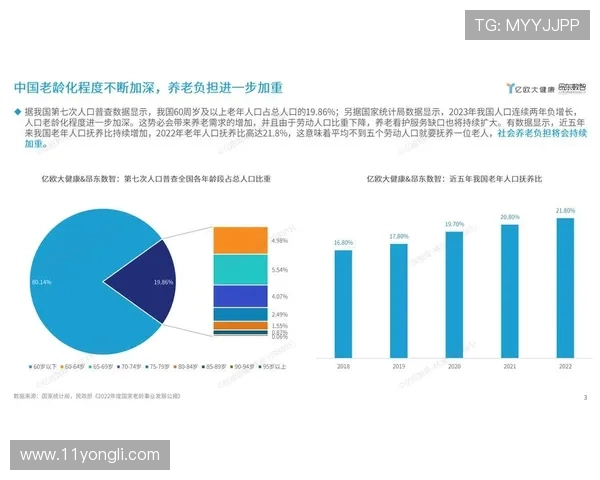2023年热门体育博彩平台推荐与用户反馈