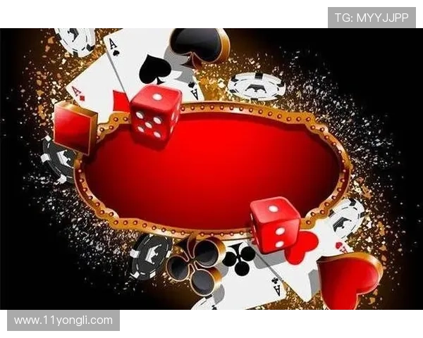 博彩行业中的技术创新与未来发展方向