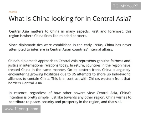 如何在华人博彩策略论坛中找到志同道合的伙伴